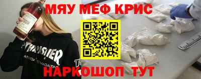 индика Тулун