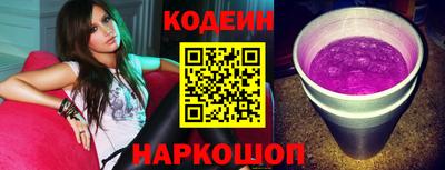 мефедрон Туймазы