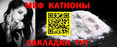 ALPHA PVP Тула