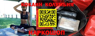 индика Тулун