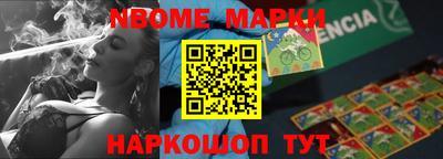 мефедрон Туймазы