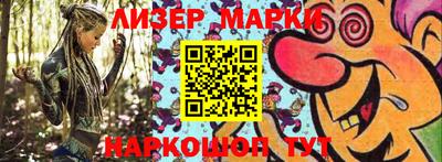 индика Тулун