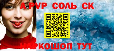 индика Тулун