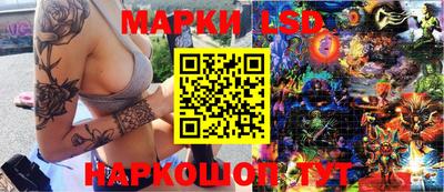 индика Тулун