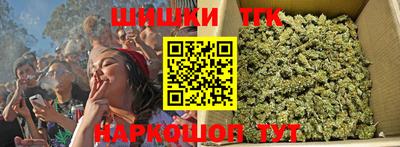мефедрон Туймазы