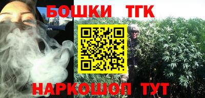 мефедрон Туймазы