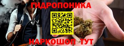 ALPHA PVP Тула