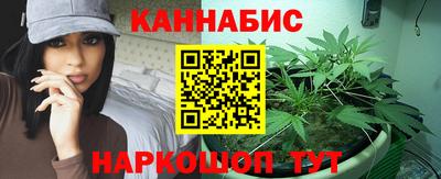 ALPHA PVP Тула