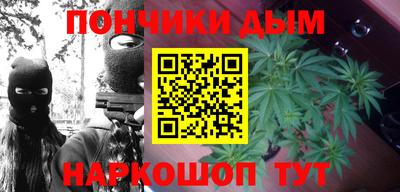 ALPHA PVP Тула