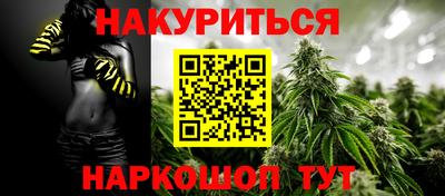 ALPHA PVP Тула