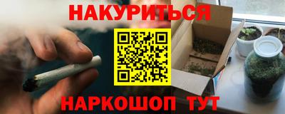 ALPHA PVP Тула