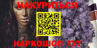 ALPHA PVP Тула