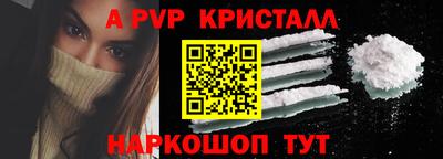 индика Тулун