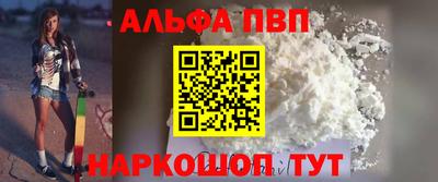 индика Тулун