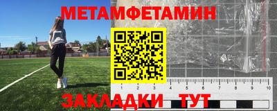 ALPHA PVP Тула