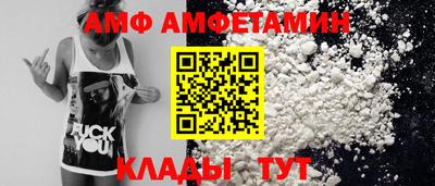 мефедрон Туймазы