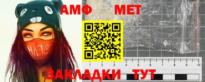 индика Тулун
