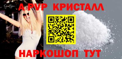 индика Тулун