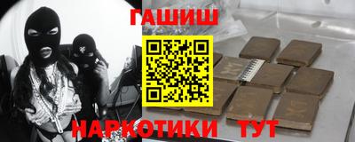 индика Тулун
