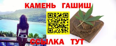 мефедрон Туймазы