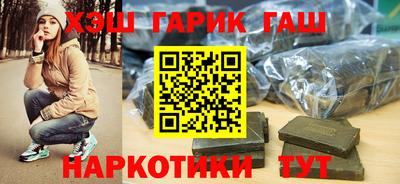 индика Тулун
