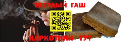 индика Тулун