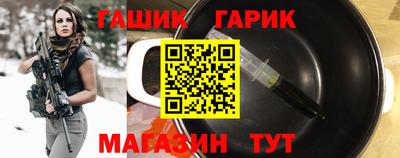 ALPHA PVP Тула
