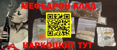 индика Тулун