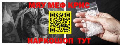 индика Тулун