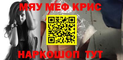 индика Тулун